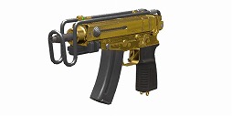 画像ギャラリー No.032のサムネイル画像 / 「スペシャルフォース 2」,新モード「ハンティング」が実装