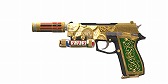 画像ギャラリー No.007のサムネイル画像 / 「スペシャルフォース2」に,雪玉を投げあって戦う“雪合戦モード”が登場