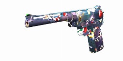 画像ギャラリー No.029のサムネイル画像 / 「スペシャルフォース2」に,雪玉を投げあって戦う“雪合戦モード”が登場