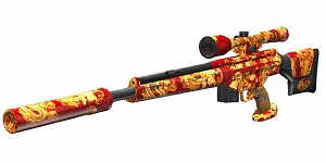 画像ギャラリー No.017のサムネイル画像 / 「スペシャルフォース 2」，新コンテンツ“占領”モードが実装