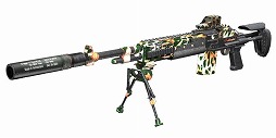 画像ギャラリー No.024のサムネイル画像 / 「スペシャルフォース2」，新モード“ロケットジャンプ”を実装