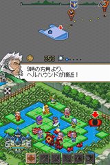 画像ギャラリー No.003のサムネイル画像 / アルテピアッツァ,タワーディフェンスタイプのシミュレーション「アロー・オブ・ラピュタ」をDSiウェアとして11月24日に配信