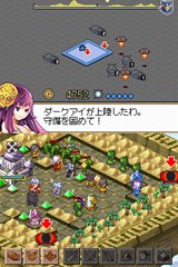 アロー・オブ・ラピュタ