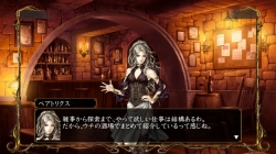 画像ギャラリー No.001のサムネイル画像 / 「Wizardry 囚われし亡霊の街」公式サイトでSS“戦闘シーン”公開