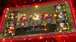画像ギャラリー No.003のサムネイル画像 / 「Wizardry」新旧2作品が楽しめる「ツインパック」の最新PVが公開