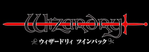 画像ギャラリー No.004のサムネイル画像 / 「Wizardry」新旧2作品が楽しめる「ツインパック」の最新PVが公開