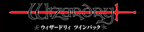 画像ギャラリー No.001のサムネイル画像 / 「Wizardry 囚われし亡霊の街」の発売日が1月27日に正式決定
