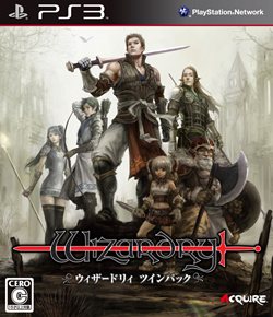 画像ギャラリー No.002のサムネイル画像 / 「Wizardry 囚われし亡霊の街」が本日配信開始。前作とセットになった「ウィザードリィ ツインパック」も本日発売