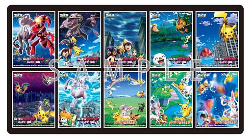 画像ギャラリー No.001のサムネイル画像 / プリントシール機「arinco」が劇場版「ポケモン」とコラボ。映画館で順次稼働