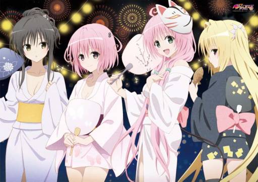 画像ギャラリー No.006のサムネイル画像 / 「みんなのくじ To LOVEる-とらぶる-ダークネス」が8月10日から順次発売