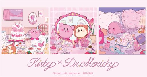 画像ギャラリー No.001のサムネイル画像 / 「星のカービィ」とアーティスト「Dr.MORICKY」がコラボ。ふんわりと淡い雰囲気のプライズ景品が10月28日から3か月連続で登場