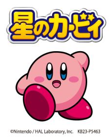 画像ギャラリー No.008のサムネイル画像 / 「星のカービィ」とアーティスト「Dr.MORICKY」がコラボ。ふんわりと淡い雰囲気のプライズ景品が10月28日から3か月連続で登場