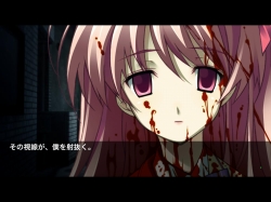 画像ギャラリー No.002のサムネイル画像 / 人気ADVのiPhone/iPod touchアプリ版「CHAOS;HEAD NOAH」及びiPadアプリ版「CHAOS;HEAD NOAH HD」が11月18日に配信開始