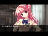 画像ギャラリー No.003のサムネイル画像 / 人気ADVのiPhone/iPod touchアプリ版「CHAOS;HEAD NOAH」及びiPadアプリ版「CHAOS;HEAD NOAH HD」が11月18日に配信開始
