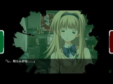 画像ギャラリー No.008のサムネイル画像 / 人気ADVのiPhone/iPod touchアプリ版「CHAOS;HEAD NOAH」及びiPadアプリ版「CHAOS;HEAD NOAH HD」が11月18日に配信開始
