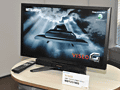三菱電機，ゲーマー向けの23インチフルHD液晶ディスプレイ「MDT231WG」発表。IPSパネル採用で倍速駆動＆低遅延がウリ
