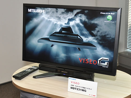 画像ギャラリー No.002のサムネイル画像 / 三菱電機,ゲーマー向けの23インチフルHD液晶ディスプレイ「MDT231WG」発表。IPSパネル採用で倍速駆動&低遅延がウリ