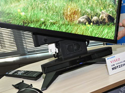 画像ギャラリー No.004のサムネイル画像 / 三菱電機,ゲーマー向けの23インチフルHD液晶ディスプレイ「MDT231WG」発表。IPSパネル採用で倍速駆動&低遅延がウリ