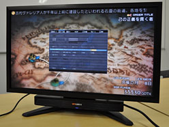 画像ギャラリー No.017のサムネイル画像 / 【PR】三菱電機「MDT231WG」徹底検証。残像感の低減と低遅延を両立させた,これがゲーム用ディスプレイの一発回答だ