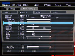 画像ギャラリー No.021のサムネイル画像 / 【PR】三菱電機「MDT231WG」徹底検証。残像感の低減と低遅延を両立させた,これがゲーム用ディスプレイの一発回答だ