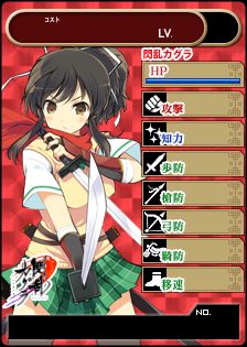 画像ギャラリー No.002のサムネイル画像 / 「ブラウザ一騎当千」，闘士として「閃乱カグラ」のキャラクターが“乱乳”