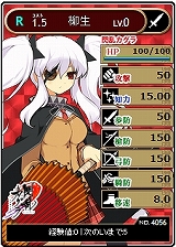 画像ギャラリー No.005のサムネイル画像 / 「ブラウザ一騎当千×閃乱カグラ」，飛鳥などの闘士カードが登場