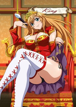 画像ギャラリー No.010のサムネイル画像 / 「ブラウザ一騎当千」,トーシダスに「トランプ&タロット闘士(後半)」が登場