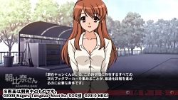 画像ギャラリー No.002のサムネイル画像 / 時空を超えて，朝比奈さん（大）も登場。「涼宮ハルヒの追想」の最新情報が公開。次元ブックマーカーを使って冒険し世界を修復しよう