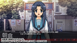 画像ギャラリー No.004のサムネイル画像 / 時空を超えて，朝比奈さん（大）も登場。「涼宮ハルヒの追想」の最新情報が公開。次元ブックマーカーを使って冒険し世界を修復しよう