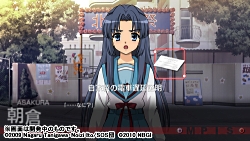 画像ギャラリー No.008のサムネイル画像 / 時空を超えて，朝比奈さん（大）も登場。「涼宮ハルヒの追想」の最新情報が公開。次元ブックマーカーを使って冒険し世界を修復しよう