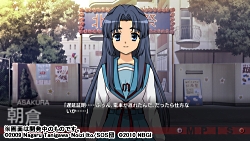 画像ギャラリー No.009のサムネイル画像 / 時空を超えて，朝比奈さん（大）も登場。「涼宮ハルヒの追想」の最新情報が公開。次元ブックマーカーを使って冒険し世界を修復しよう