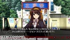 画像ギャラリー No.007のサムネイル画像 / 「涼宮ハルヒの追想」会話シーンでのキャラクターの仕草や表情がさらに進化した新S.O.S.を紹介。初回限定版の特典情報も要チェック