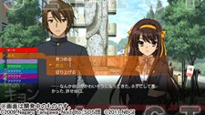 画像ギャラリー No.012のサムネイル画像 / 「涼宮ハルヒの追想」会話シーンでのキャラクターの仕草や表情がさらに進化した新S.O.S.を紹介。初回限定版の特典情報も要チェック