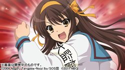 画像ギャラリー No.002のサムネイル画像 / 「涼宮ハルヒの追想」が“ワンデルングアドベンチャー”である所以のゲームシステムが明らかに。時間を移動してストーリーを進める？