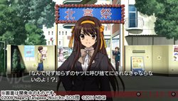 画像ギャラリー No.013のサムネイル画像 / 「涼宮ハルヒの追想」が“ワンデルングアドベンチャー”である所以のゲームシステムが明らかに。時間を移動してストーリーを進める？