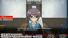 画像ギャラリー No.001のサムネイル画像 / 「涼宮ハルヒの追想」,新たなイベントCGやミニゲーム,“S.O.S.II”システムに関する新情報などが公開に