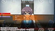 画像ギャラリー No.004のサムネイル画像 / 「涼宮ハルヒの追想」,新たなイベントCGやミニゲーム,“S.O.S.II”システムに関する新情報などが公開に