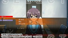 画像ギャラリー No.005のサムネイル画像 / 「涼宮ハルヒの追想」,新たなイベントCGやミニゲーム,“S.O.S.II”システムに関する新情報などが公開に