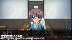 画像ギャラリー No.007のサムネイル画像 / 「涼宮ハルヒの追想」,新たなイベントCGやミニゲーム,“S.O.S.II”システムに関する新情報などが公開に