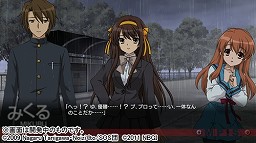 画像ギャラリー No.026のサムネイル画像 / 「涼宮ハルヒの追想」,新たなイベントCGやミニゲーム,“S.O.S.II”システムに関する新情報などが公開に
