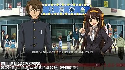画像ギャラリー No.027のサムネイル画像 / 「涼宮ハルヒの追想」,新たなイベントCGやミニゲーム,“S.O.S.II”システムに関する新情報などが公開に