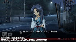 画像ギャラリー No.029のサムネイル画像 / 「涼宮ハルヒの追想」,新たなイベントCGやミニゲーム,“S.O.S.II”システムに関する新情報などが公開に
