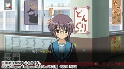 画像ギャラリー No.031のサムネイル画像 / 「涼宮ハルヒの追想」,新たなイベントCGやミニゲーム,“S.O.S.II”システムに関する新情報などが公開に