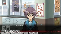 画像ギャラリー No.033のサムネイル画像 / 「涼宮ハルヒの追想」,新たなイベントCGやミニゲーム,“S.O.S.II”システムに関する新情報などが公開に