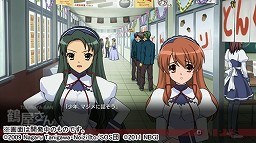 画像ギャラリー No.034のサムネイル画像 / 「涼宮ハルヒの追想」,新たなイベントCGやミニゲーム,“S.O.S.II”システムに関する新情報などが公開に