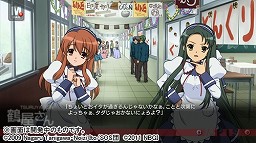 画像ギャラリー No.035のサムネイル画像 / 「涼宮ハルヒの追想」,新たなイベントCGやミニゲーム,“S.O.S.II”システムに関する新情報などが公開に