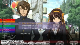 画像ギャラリー No.006のサムネイル画像 / 「涼宮ハルヒの追想」，平行世界をさまようキョンの脱出の鍵は「会話」。バニー姿の朝倉さんや振袖に身を包むみくるちゃんの姿なども必見 