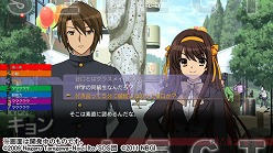 画像ギャラリー No.012のサムネイル画像 / 「涼宮ハルヒの追想」，平行世界をさまようキョンの脱出の鍵は「会話」。バニー姿の朝倉さんや振袖に身を包むみくるちゃんの姿なども必見 