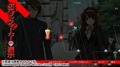 画像ギャラリー No.014のサムネイル画像 / 「涼宮ハルヒの追想」，平行世界をさまようキョンの脱出の鍵は「会話」。バニー姿の朝倉さんや振袖に身を包むみくるちゃんの姿なども必見 