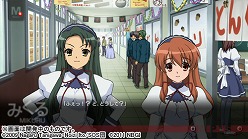 画像ギャラリー No.015のサムネイル画像 / 「涼宮ハルヒの追想」，平行世界をさまようキョンの脱出の鍵は「会話」。バニー姿の朝倉さんや振袖に身を包むみくるちゃんの姿なども必見 